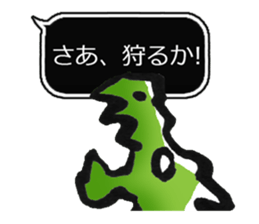 Net game&Social sticker #4849228