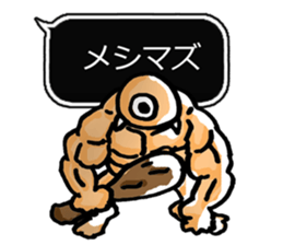 Net game&Social sticker #4849230