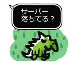 Net game&Social sticker #4849232