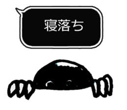 Net game&Social sticker #4849234