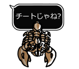 Net game&Social sticker #4849235