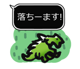 Net game&Social sticker #4849236