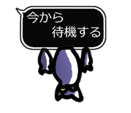 Net game&Social sticker #4849239