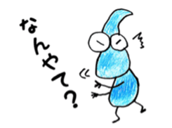 Shizukuchan 2 sticker #4849280