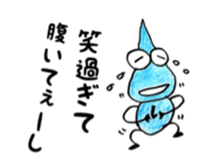 Shizukuchan 2 sticker #4849283