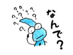 Shizukuchan 2 sticker #4849285