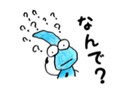 Shizukuchan 2 sticker #4849285