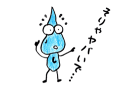 Shizukuchan 2 sticker #4849286