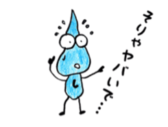 Shizukuchan 2 sticker #4849286