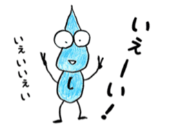 Shizukuchan 2 sticker #4849288