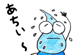 Shizukuchan 2 sticker #4849290