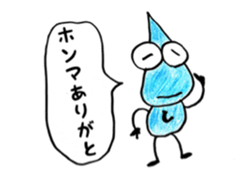 Shizukuchan 2 sticker #4849292