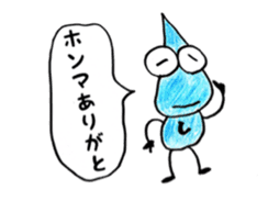 Shizukuchan 2 sticker #4849292