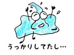 Shizukuchan 2 sticker #4849293