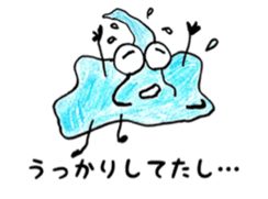 Shizukuchan 2 sticker #4849293