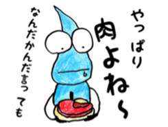 Shizukuchan 2 sticker #4849295