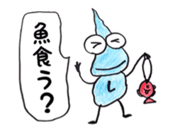 Shizukuchan 2 sticker #4849296