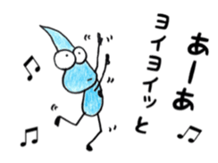 Shizukuchan 2 sticker #4849299