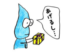 Shizukuchan 2 sticker #4849301