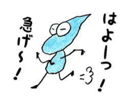 Shizukuchan 2 sticker #4849304