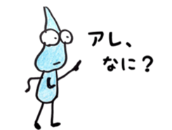 Shizukuchan 2 sticker #4849306