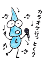 Shizukuchan 2 sticker #4849308