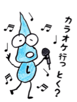 Shizukuchan 2 sticker #4849308