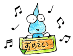 Shizukuchan 2 sticker #4849310