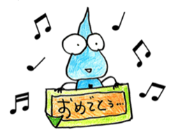 Shizukuchan 2 sticker #4849310