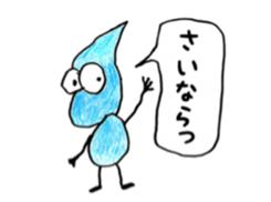 Shizukuchan 2 sticker #4849311