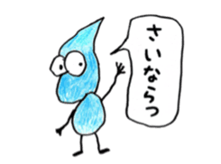 Shizukuchan 2 sticker #4849311