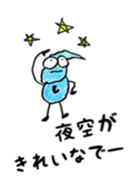 Shizukuchan 2 sticker #4849312