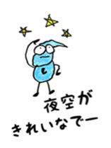 Shizukuchan 2 sticker #4849312