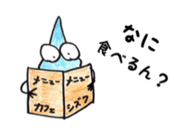 Shizukuchan 2 sticker #4849313