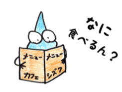 Shizukuchan 2 sticker #4849313
