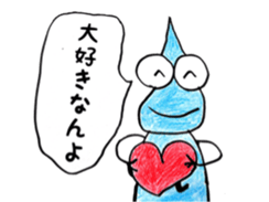 Shizukuchan 2 sticker #4849314