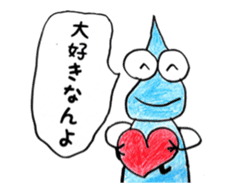 Shizukuchan 2 sticker #4849314