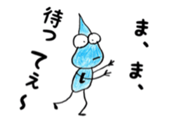 Shizukuchan 2 sticker #4849316