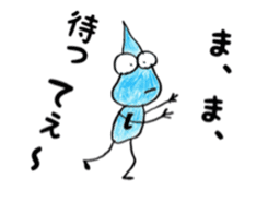 Shizukuchan 2 sticker #4849316