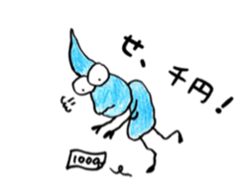 Shizukuchan 2 sticker #4849317