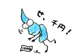 Shizukuchan 2 sticker #4849317