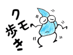 Shizukuchan 2 sticker #4849318