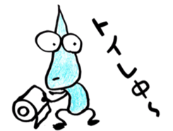 Shizukuchan 2 sticker #4849319