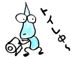 Shizukuchan 2 sticker #4849319