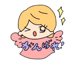 Rosie and Milk sticker #4849328