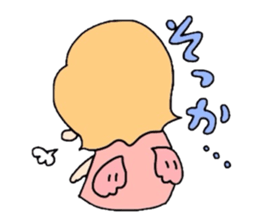 Rosie and Milk sticker #4849331