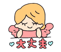 Rosie and Milk sticker #4849344