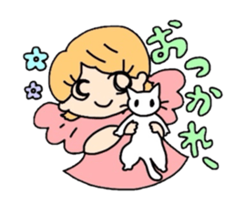 Rosie and Milk sticker #4849356