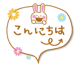 Cute! Japanese Balloon Sticker! sticker #4849361