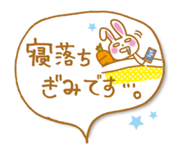 Cute! Japanese Balloon Sticker! sticker #4849364